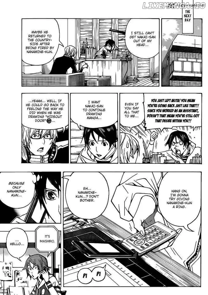 Baku Chapter 128 image 06_optimized